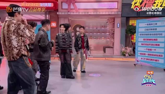 艾热挑战胡彦斌歌曲卡节奏，直言flow有问题