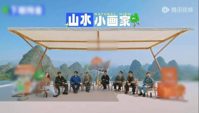 胡先煦回应模仿争议称不敢惹宁波文旅