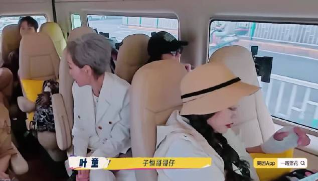 刘嘉玲谈香港影星称呼变迁，周星驰独享爷字辈地位