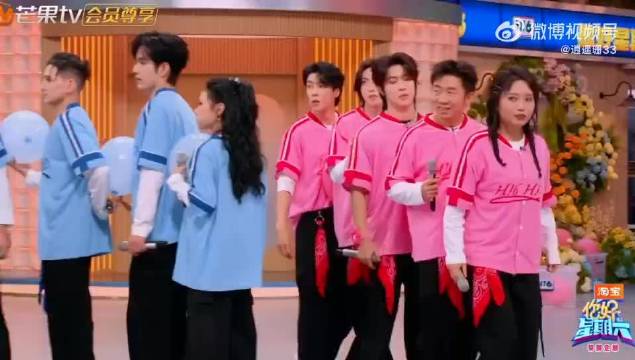 杨迪游戏提TFBOYS三人名，帝国姐姐超话冲至第三