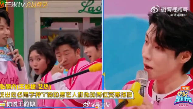 谁懂啊！听到千玺、王俊凯、王源同框，眼泪直接绷不住