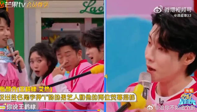 谁懂啊！提到易烊千玺就自动脑补王俊凯王源，刻进 DNA 的三小只！