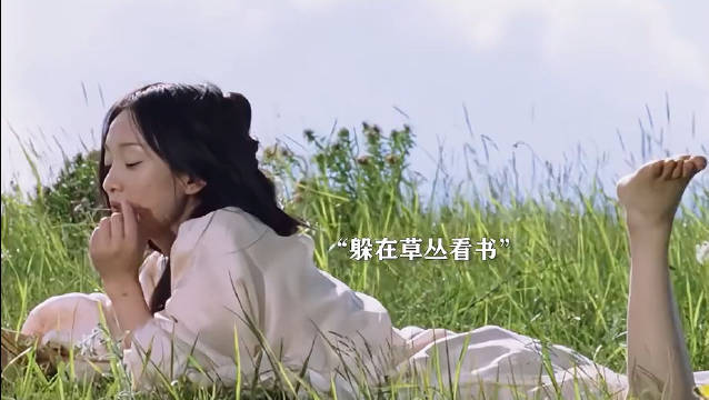 36岁周迅演少女灵动，如懿传后显老态