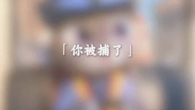 季冠霖50s配音纯享版