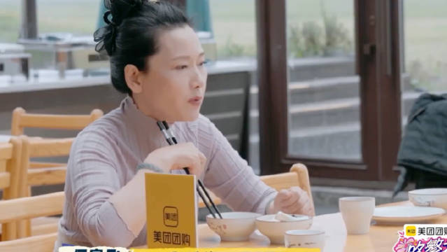 一路繁花2：何赛飞分享早年生病发烧，演出无人代替｡