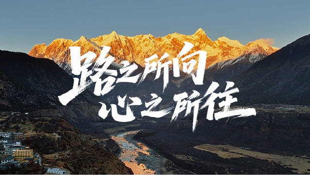 华为乾崑探索智能汽车新路，让出行更安全