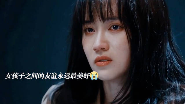 段奕宏窦骁新剧《超感迷宫》演绎不离不弃姐妹情