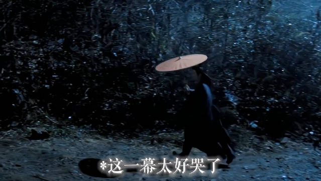 成毅曾舜晞肖顺尧合唱江湖豪情