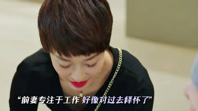 当曾经的富太太变成服务员，她心里会怎么想呢