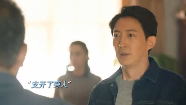 电视剧《人世间》经典名场面 我在快手追好剧 人世间