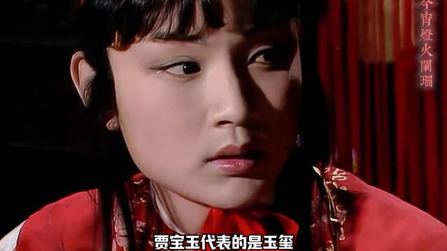 红楼梦四大隐喻，伟大的作品无处不洋溢着象征