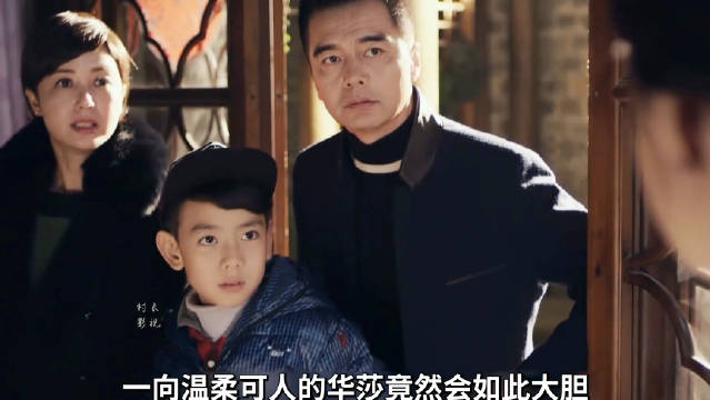 原配当渣男母亲面揭穿小三嚣张行径