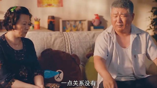 爷爷发现和孙子没有血缘关系，结果儿子也不是亲生的，小丑竟是我自己！