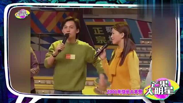 演员何晴去世，曾与许亚军同上快本，两岁孩子抚养权归男方
