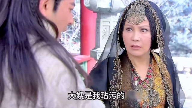 《神雕侠侣》洪七公遭秋意浓刺杀，欧阳锋与大嫂生子