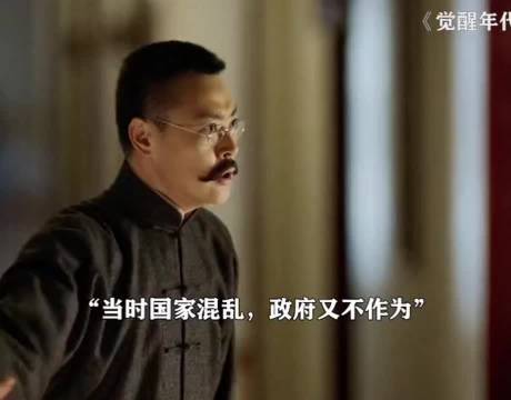 书生之怒，血溅五步