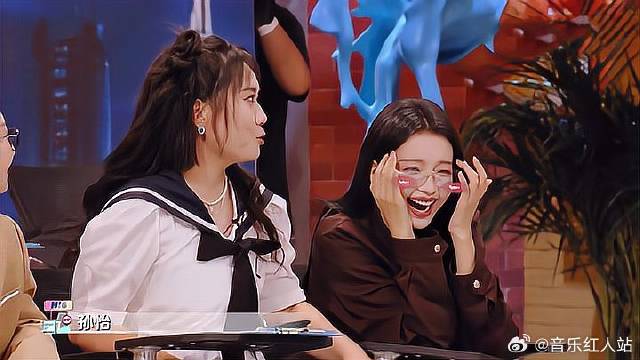 杨迪变“黑心老板”，工资开三位数，孙怡笑到肚子痛！