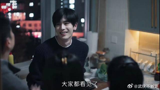 所有人让我不要浪费我的天赋，只有你们看到了我的存在