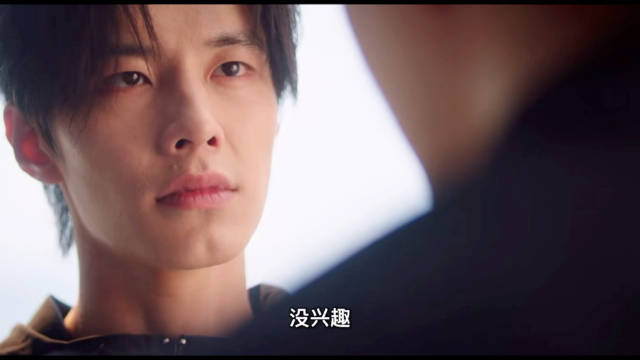 虞书欣何与《双轨》首播预告曝光，哥哥吃醋暗恋妹妹