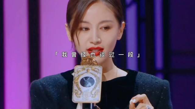 王子文坦言三年未恋爱，称更懂爱自己