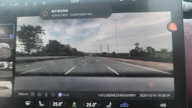 阿维塔领航辅助撞悬空货厢，非标物体识别成难题