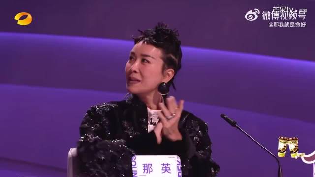 那英新造型引热议，被指神似王菲窦靖童