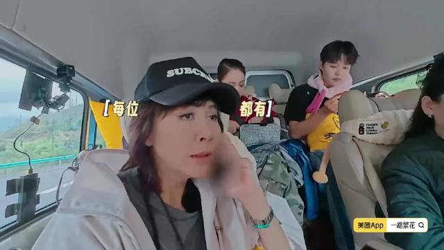 刘晓庆调侃刘嘉玲想梁朝伟，何赛飞赞其会谈恋爱