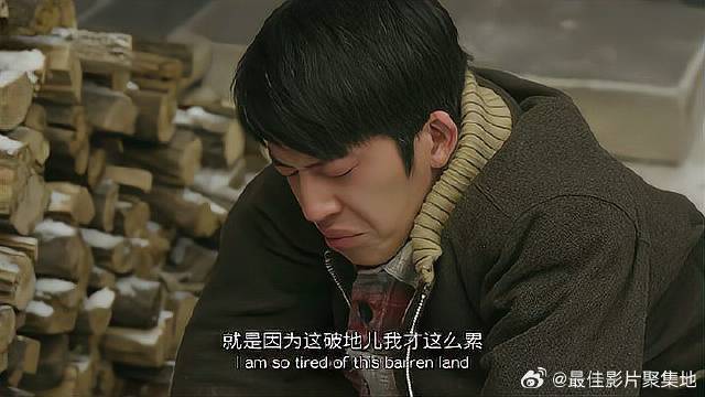 小伙没挣到钱，参加同学聚会打肿脸充胖子，结果太惨