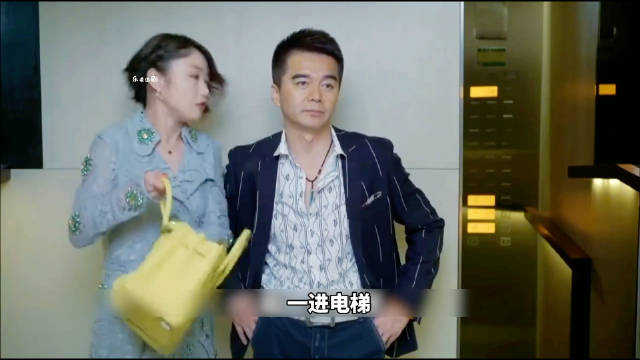 祁厅长啊，枉我以前觉得阁下是硬汉，没想到啊！ 大好时光 胡歌 许亚军