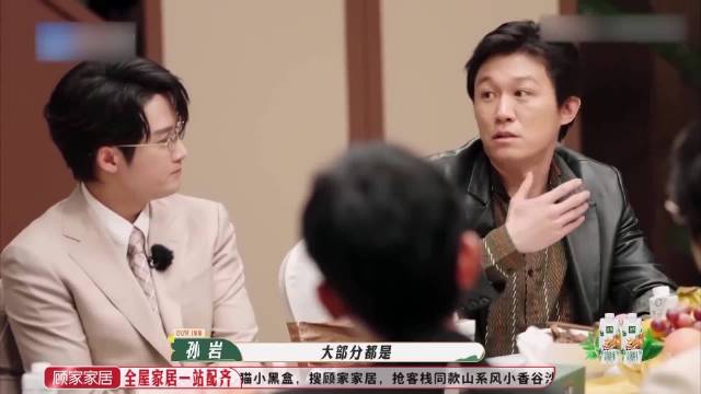 唐小虎谈《狂飙》印象最深的一场戏，直呼看到他们的笑很是感动