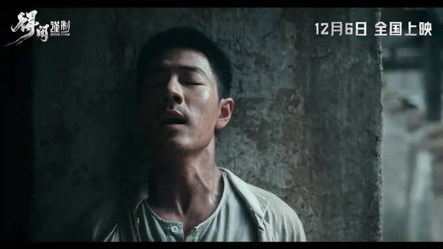 得闲谨制这个配置，真的将期待值拉满！