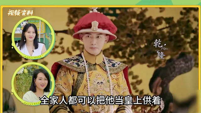 聂远一个月给老婆七位数零花钱，果然贫穷限制了我的想象力