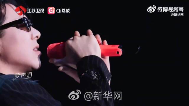 周一歌单推荐，刘宇宁王一博肖战等献声