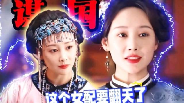 李纯演绎多部剧配角成就高光时刻