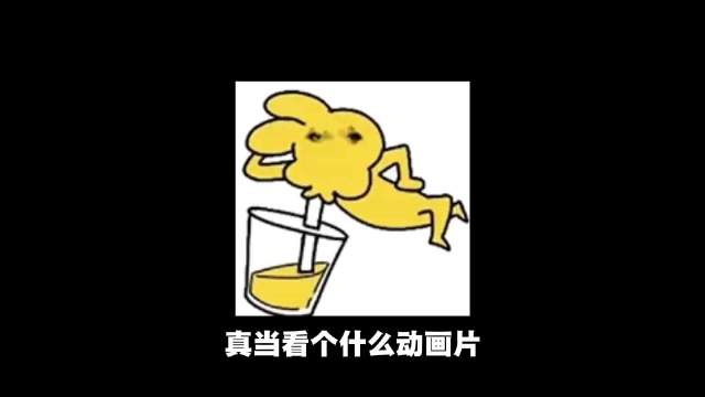 高分动漫台词抚慰心灵，寻梦环游记等作品引共鸣