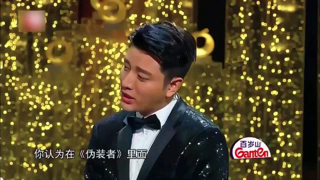 《伪装者》三兄弟谁是主演？郑恺慌得出一脑门汗，谁都不敢得罪！