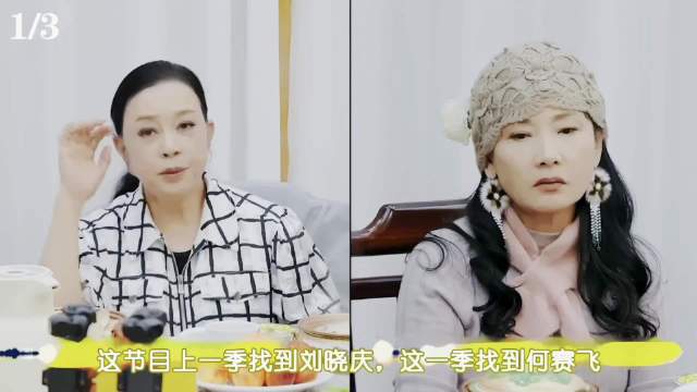 请到何赛飞，《一路繁花》赢麻了