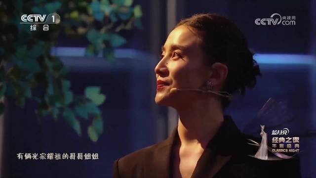 人世间演员再聚首，一个演员碰到一个好角色，那是一生的幸福