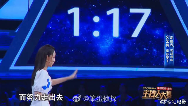 从马兰村到非洲，李莎旻子把温暖带到了更远的地方