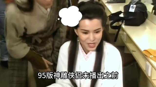 古天乐版《神雕侠侣》成金庸剧最经典版本