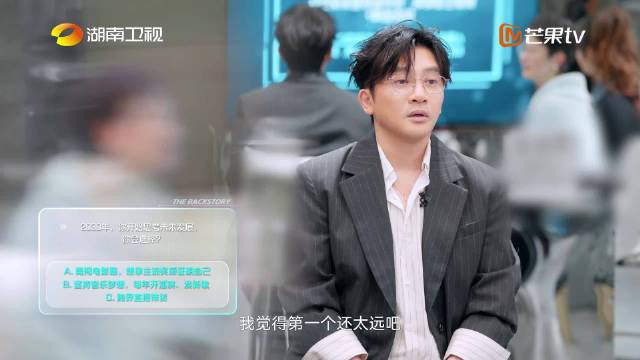 苏有朋说：自己从歌手到演员再到导演，不是因为自己喜欢而是害怕过气