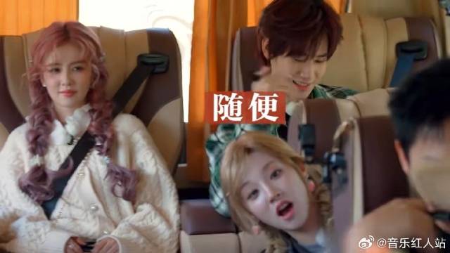 张真源真疯了，没答案直接硬要，除了姚译添谁还这么宠你！