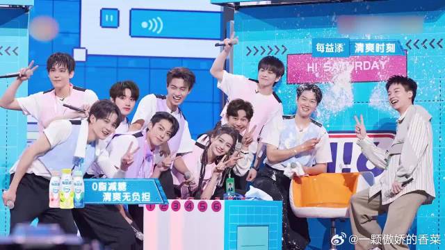 魏大勋分配资金给檀健次0元，大哥瞬间傻眼了