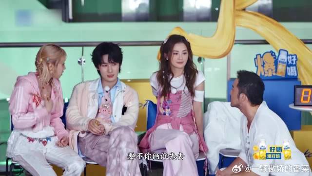 速度女王！宋雨琦全程高能，以闪电般速度结束比赛