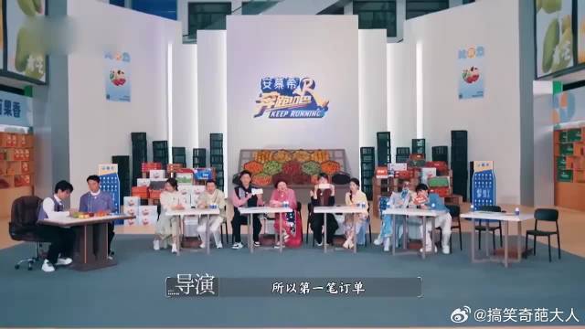 范丞丞为拉拢宋雨琦，狂跳雨绮招牌女团舞，雨绮：没有用