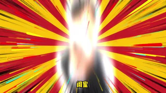 我真的看过这部剧吗？花千骨 霍建华 赵丽颖