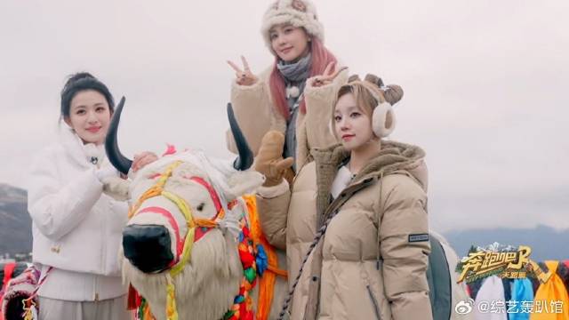 白鹿宋雨琦王楚然拍合照 都是顶级颜值，画面不要太养眼！