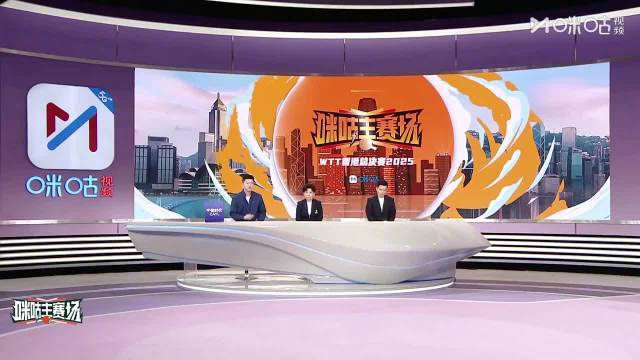 邓亚萍点评王曼昱蒯曼决赛表现