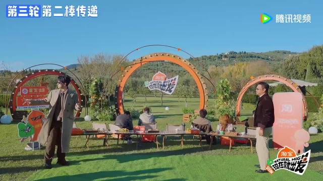 胡先煦空耳闹乌龙，沈腾调侃生肖数不完