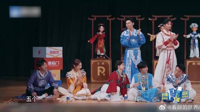 宋雨琦不愧是女团成员，过木板灵动协调，让范丞丞都佩服